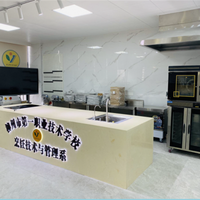 柳州市第一職業(yè)技術(shù)學(xué)校烹飪實(shí)訓(xùn)基地